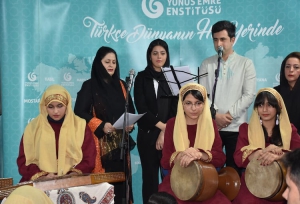 Tahran Yunus Emre Enstitüsü’nde müzik dinletisi gerçekleştirildi