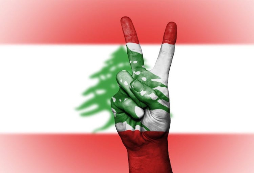 Lübnan'da 15 Temmuz Demokrasi ve Milli Birlik Günü anma programı düzenlendi